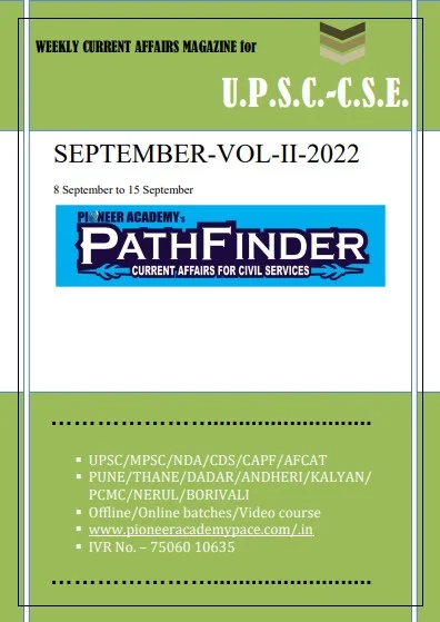 September 2022-2nd week-Upsc Current Affairs
